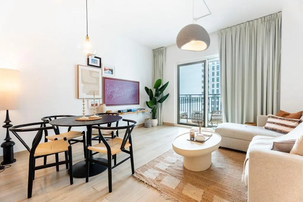Yas Island Elegant 2Br With Lake & Pool View Абу-Даби
